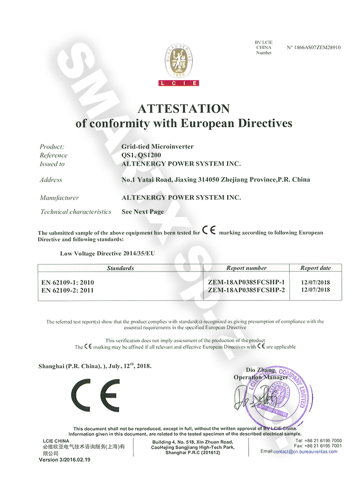 QW-ED-16-20-A0-Europe-CE-microinverter-QS1QS1200-1